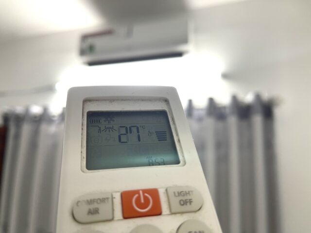 Cách Mở Máy Lạnh Ít Hao Điện: Bí Quyết Tiết Kiệm Năng Lượng Tối Ưu Cho Gia Đình Cách Mở Máy Lạnh Ít Hao Điện: Bí Quyết Tiết Kiệm Năng Lượng Tối Ưu Cho Gia Đình