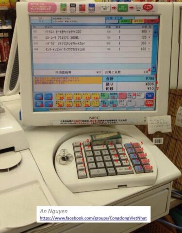 Hướng Dẫn Chi Tiết Cách Sử Dụng Máy Tính Tiền Ở Combini Nhật Bản