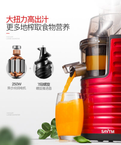 cách Lắp Máy Ép Savtm Chuẩn Xác Và Toàn Diện Từ A-Z cách Lắp Máy Ép Savtm Chuẩn Xác Và Toàn Diện Từ A-Z