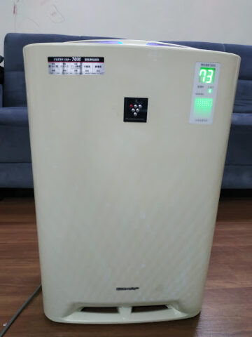 Hướng Dẫn Chi Tiết Cách Sử Dụng Máy Lọc Không Khí Sharp 7000 Hiệu Quả Hướng Dẫn Chi Tiết Cách Sử Dụng Máy Lọc Không Khí Sharp 7000 Hiệu Quả