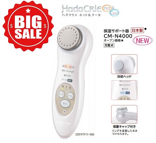 Hướng Dẫn Chi Tiết Cách Sử Dụng Máy Hada Crie N4000 Hiệu Quả