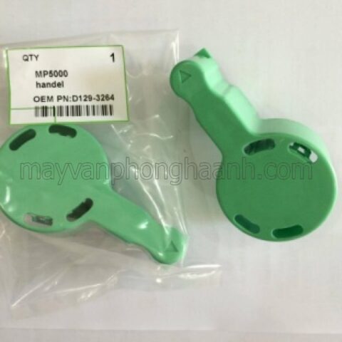 CÁCH MỞ HỘP TỪ CỦA MÁY PHOTO RICOH 2075 VÀ ĐIỀU CHỈNH CHẤT LƯỢNG IN CÁCH MỞ HỘP TỪ CỦA MÁY PHOTO RICOH 2075 VÀ ĐIỀU CHỈNH CHẤT LƯỢNG IN