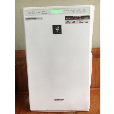 Hướng Dẫn Chi Tiết Cách Sử Dụng Máy Lọc Không Khí Sharp 7000 Hiệu Quả Hướng Dẫn Chi Tiết Cách Sử Dụng Máy Lọc Không Khí Sharp 7000 Hiệu Quả