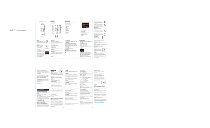 Cách Sử Dụng Máy Ghi Âm Hiệu Quả Từ A Đến Z Cách Sử Dụng Máy Ghi Âm Hiệu Quả Từ A Đến Z
