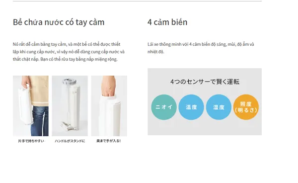 Máy lọc không khí Sharp KC-G50 được trang bị 4 cảm biến thông minh để tối ưu hoạt động.