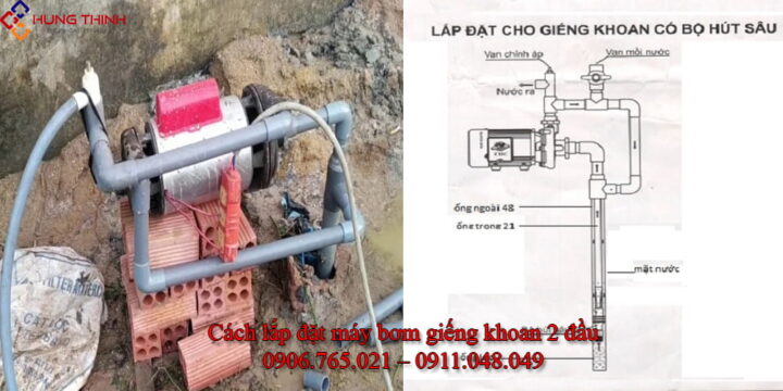 Cách Lắp Máy Bơm 2 Đầu Hút Hiệu Quả Và An Toàn Chuẩn Kỹ Thuật