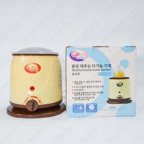 Cách Sử Dụng Máy Hâm Sữa Baby Hiệu Quả Và An Toàn Nhất