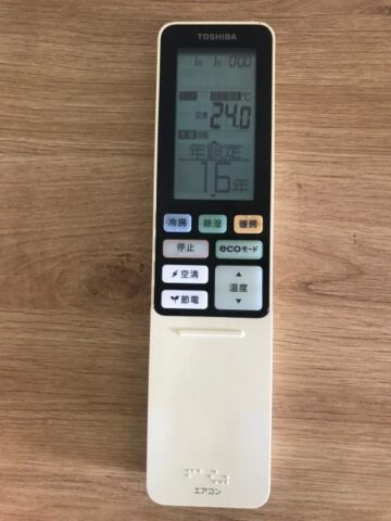 Cách Sử Dụng Remote Máy Lạnh Toshiba Nội Địa Hiệu Quả Nhất