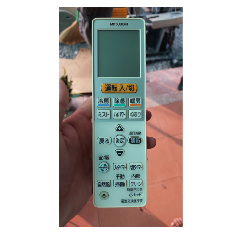 Cách Sử Dụng Remote Máy Lạnh Hitachi Nội Địa Nhật Toàn Diện