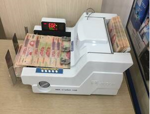 Cách Sử Dụng Máy Đếm Tiền Xiudun Chính Xác Và Hiệu Quả