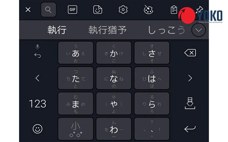 Bố cục bàn phím Kana trên điện thoại, hỗ trợ gõ tiếng Nhật
