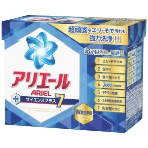 Bột giặt quần áo dạng bột phổ biến tại Nhật Bản