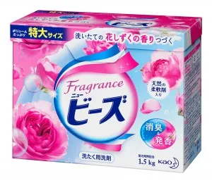 Một loại bột giặt quần áo dạng bột khác của Nhật