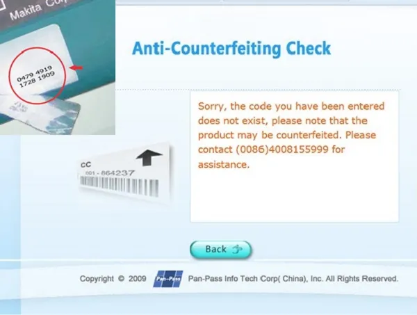 Màn hình kiểm tra mã số máy không có dữ liệu