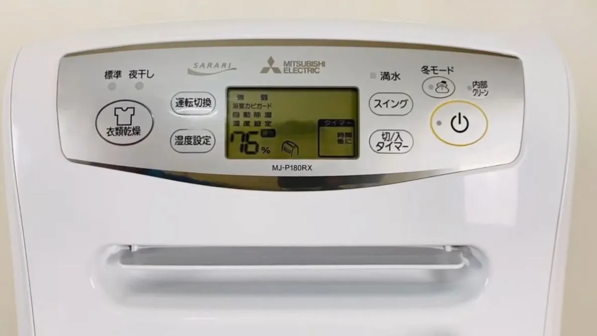 Tùy chỉnh chế độ và mức độ ẩm phù hợp trên máy hút ẩm Mitsubishi để duy trì không khí thoải mái