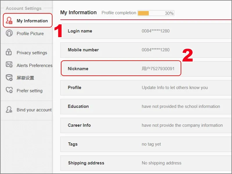 Nhấp vào &quot;Nickname&quot; trong phần thông tin cá nhân trên Weibo máy tính