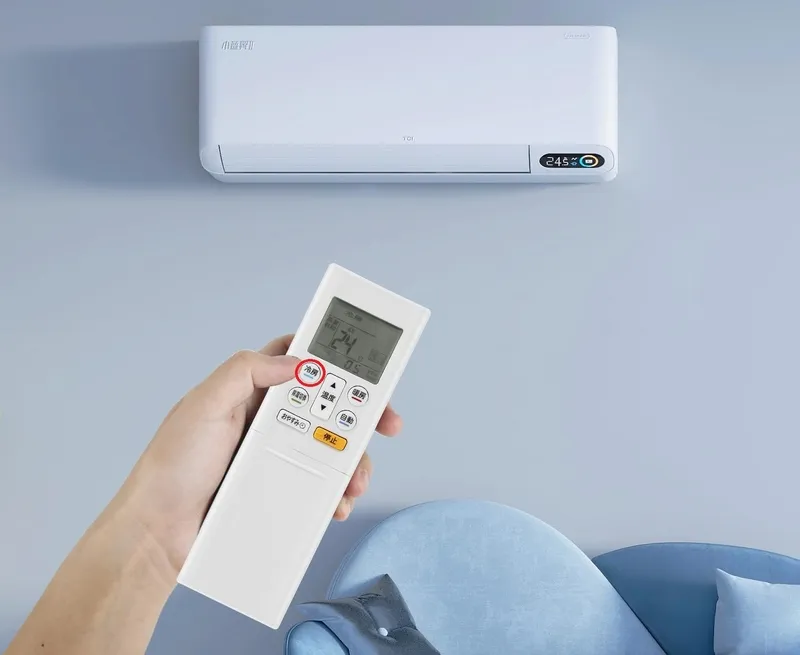 Các chế độ máy lạnh Fujitsu: Hướng dẫn lựa chọn phù hợp nhất