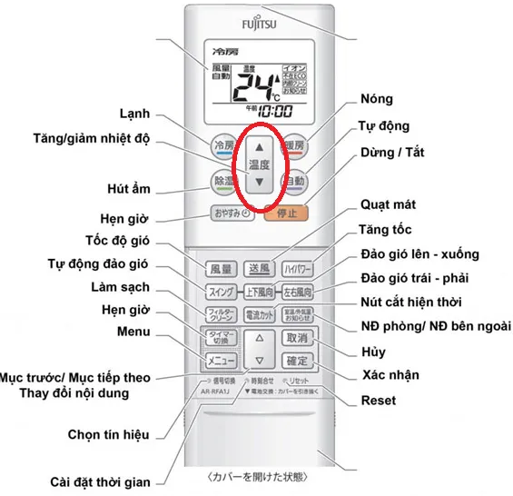 Điều chỉnh tốc độ quạt gió máy lạnh Fujitsu để tối ưu luồng không khí