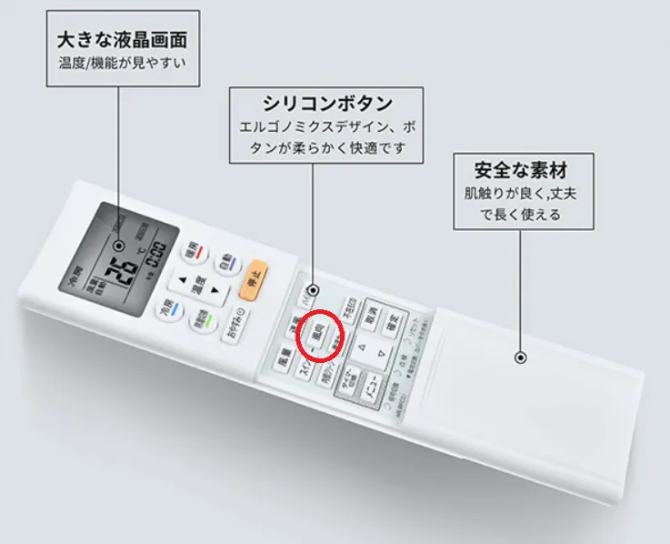 Hướng dẫn cài đặt nhiệt độ điều hòa Fujitsu một cách chính xác
