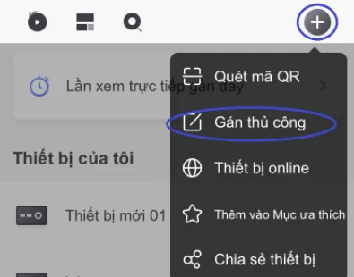 Mô tả hình ảnh: Giao diện ứng dụng Hik-Connect trên điện thoại, hiển thị biểu tượng &quot;+&quot; để thêm thiết bị mới.