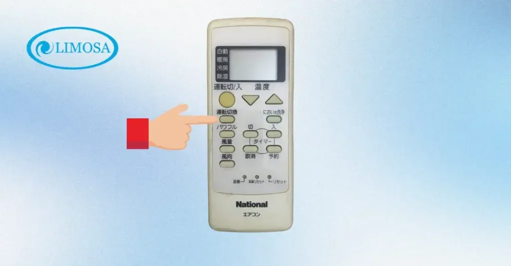 Chế độ mode điều khiển National nội địa