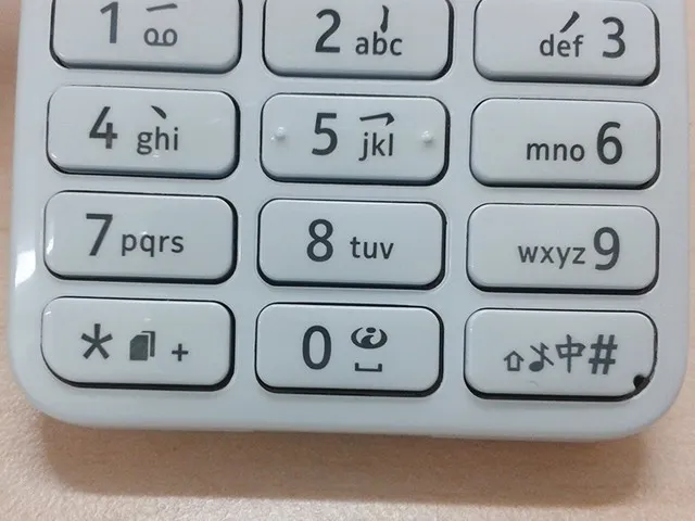 Ba phím chức năng , 0, # trên bàn phím Nokoa 206