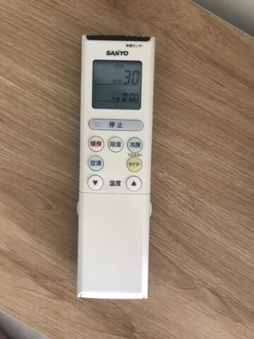 Cách Sử Dụng Điều Khiển Máy Lạnh Sanyo Hiệu Quả Nhất Cách Sử Dụng Điều Khiển Máy Lạnh Sanyo Hiệu Quả Nhất