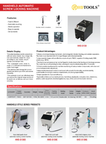 Máy bắn vít tự động HHD-S130 cho hiệu suất cao