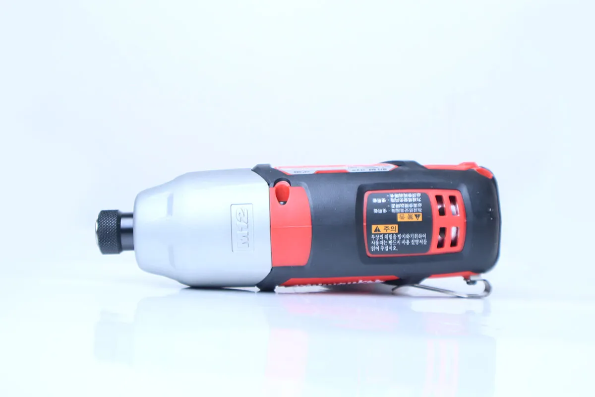 Hình ảnh logo thương hiệu Milwaukee