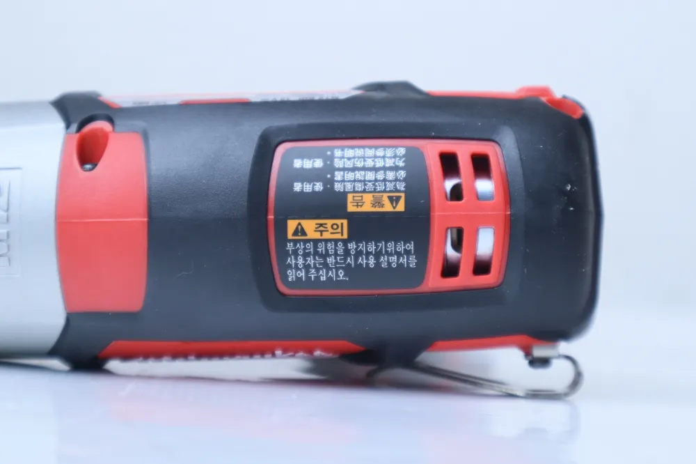 Milwaukee M12 BID với pin và sạc riêng