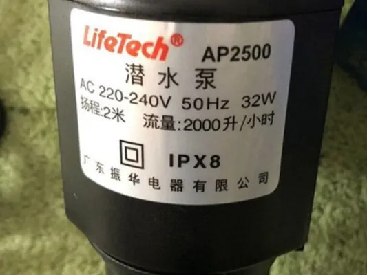 Hướng dẫn cách lắp đặt máy bơm Lifetech AP2500 đúng kỹ thuật