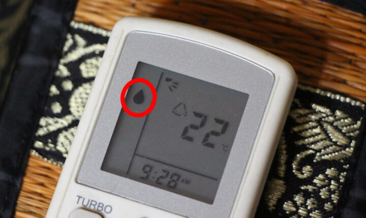 Cách Tiết Kiệm Điện Khi Sử Dụng Máy Lạnh Hiệu Quả Và Bền Bỉ