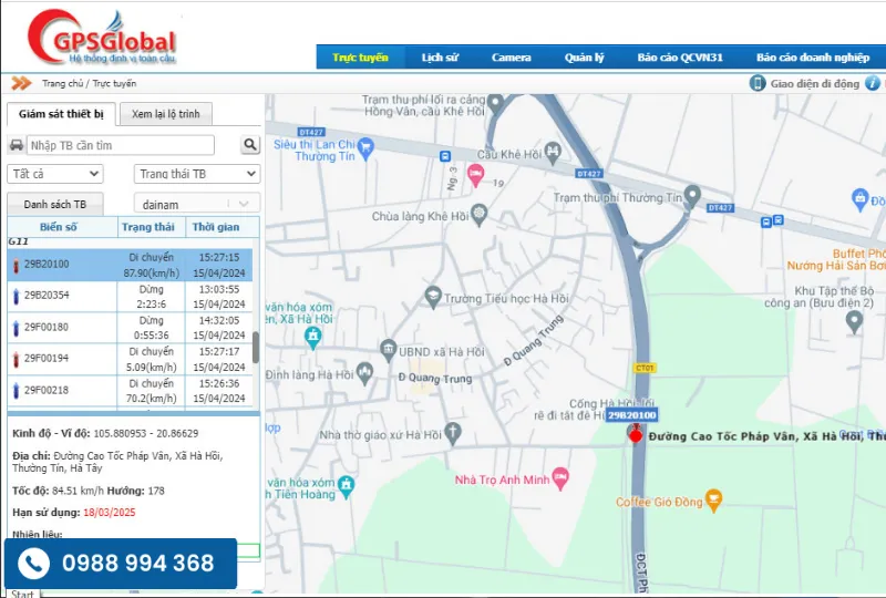 Phần mềm định vị xe máy
