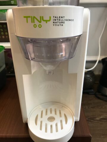 Cách Sử Dụng Máy Pha Sữa Tiny: Hướng Dẫn Chi Tiết Từ A-Z