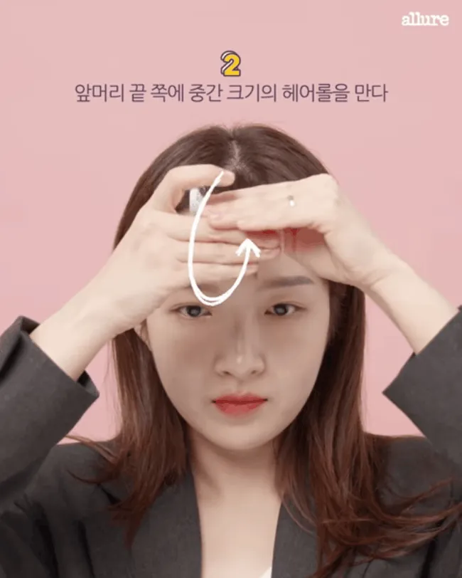 Hướng dẫn cách sử dụng lô uốn tóc mái nhỏ đúng cách