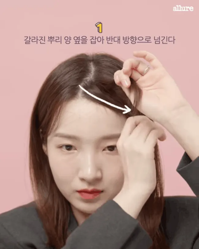 Tạo độ cong tóc mái mà không cần lô cuốn nhỏ bằng cách kẹp chéo