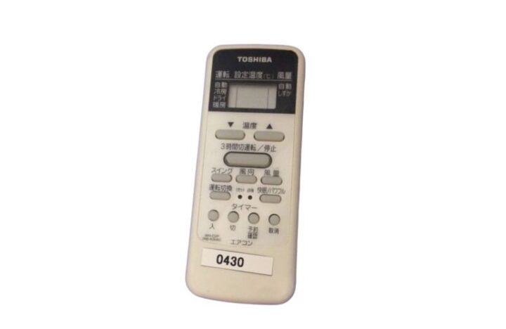 Cách Sử Dụng Remote Máy Lạnh Toshiba Nội Địa Hiệu Quả Nhất Cách Sử Dụng Remote Máy Lạnh Toshiba Nội Địa Hiệu Quả Nhất